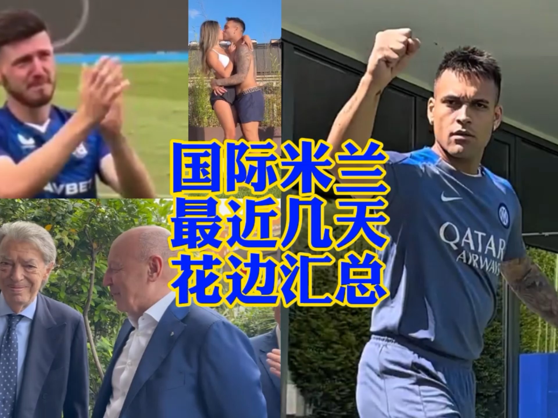 近几年来