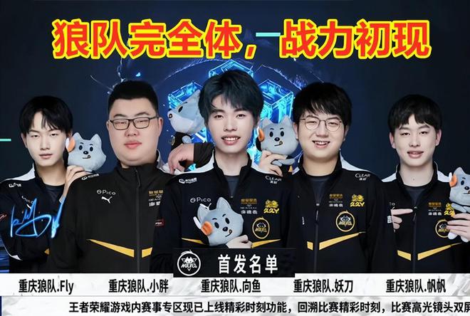 难以媲美的