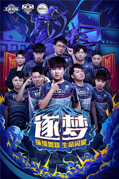出正确判断