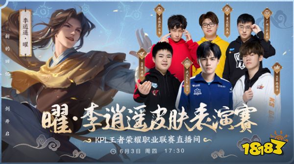 过于