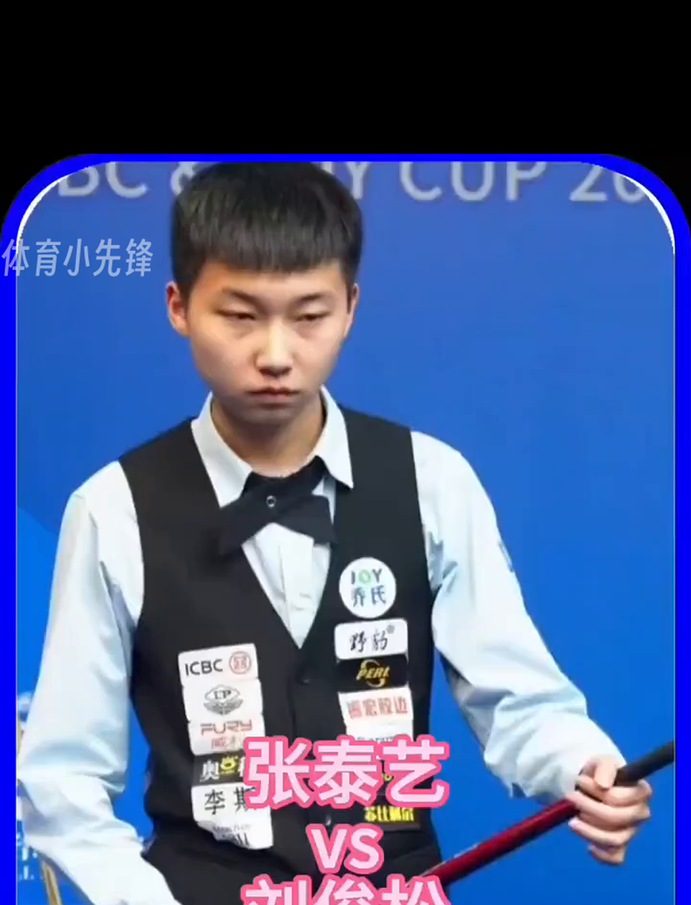 也对篮球这 也对篮球这