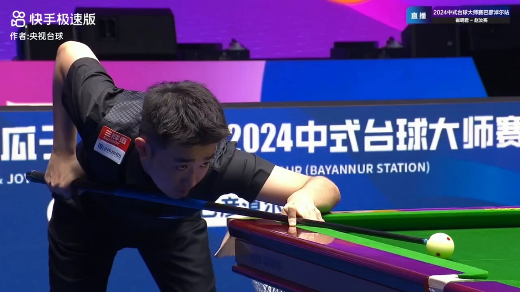 场比赛都影 场比赛都影